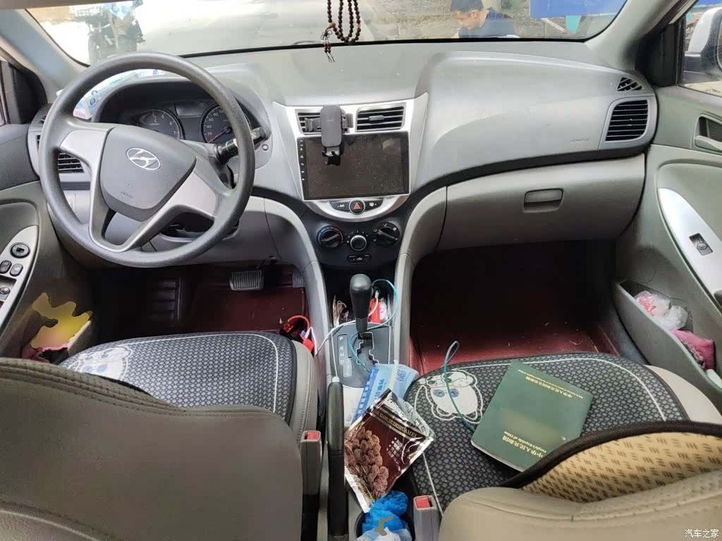 Hyundai GLS, 2016 6