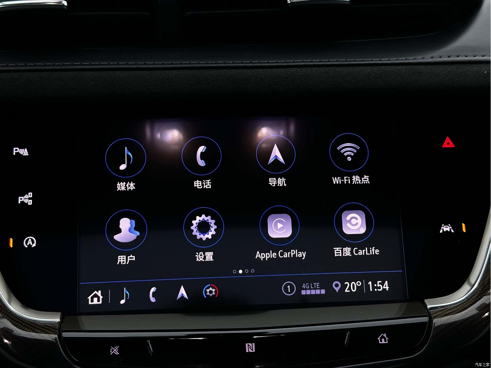 Cadillac XT6, 2020 18