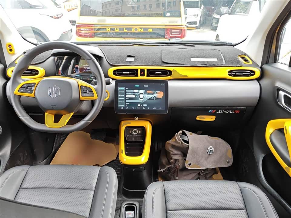 Leapmotor T03 Leapmotor T03