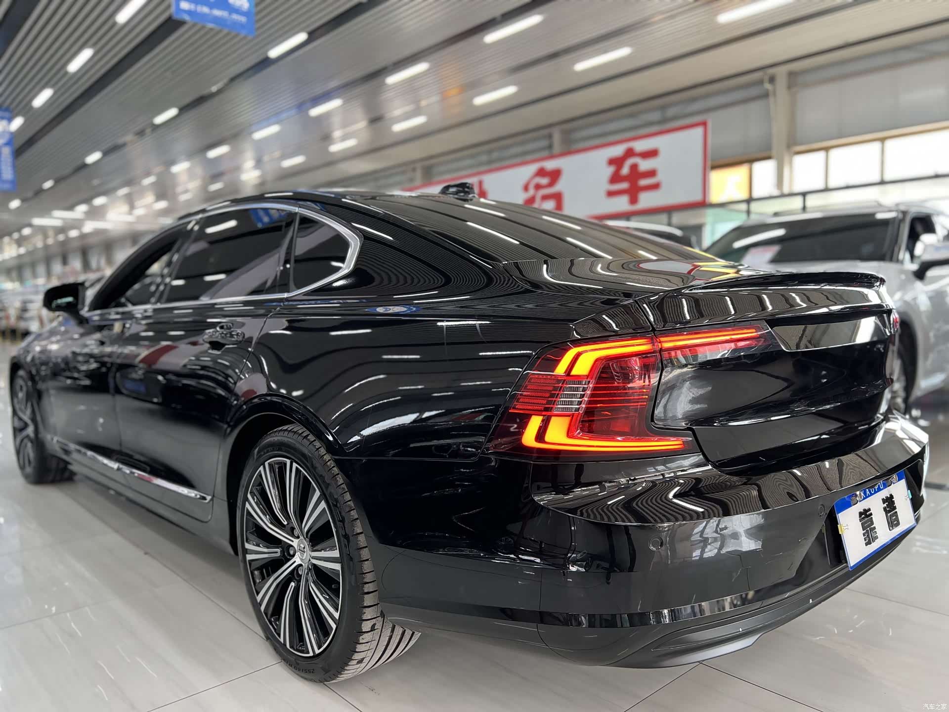 Volvo S90, 2024 9