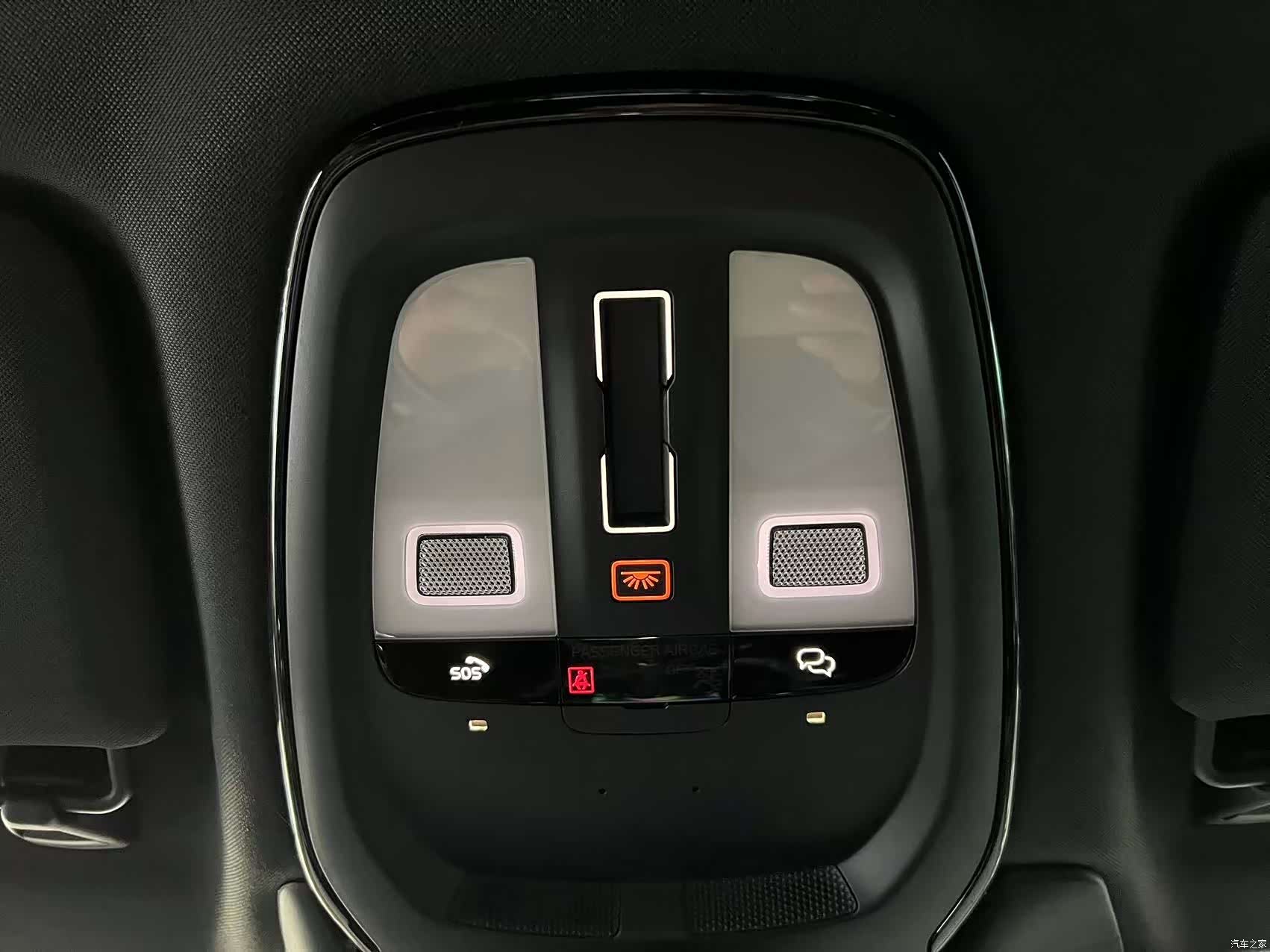 Volvo S90, 2024 15