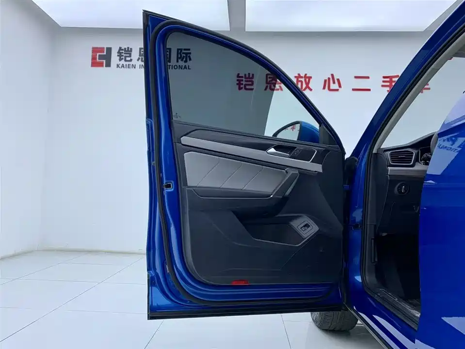 Volkswagen Tanyue Volkswagen Tanyue