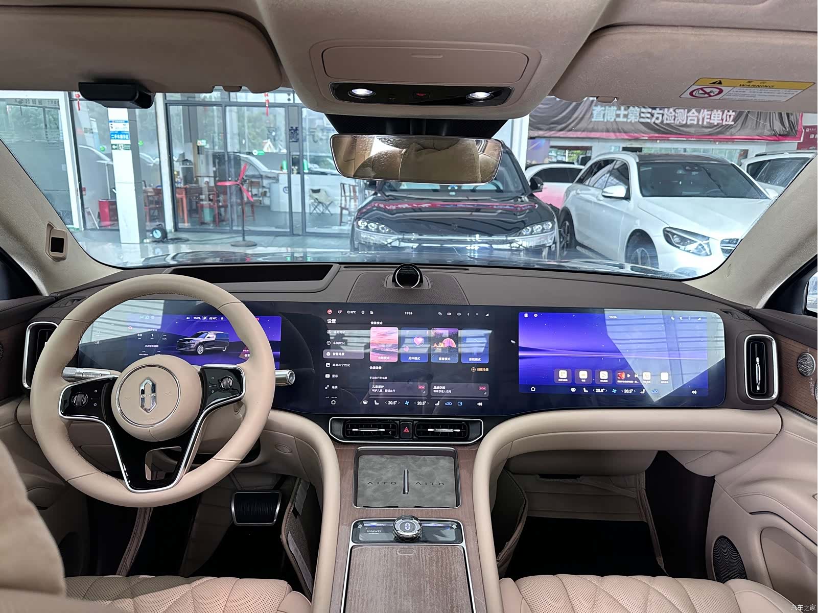 AITO M9, 2024 все фото