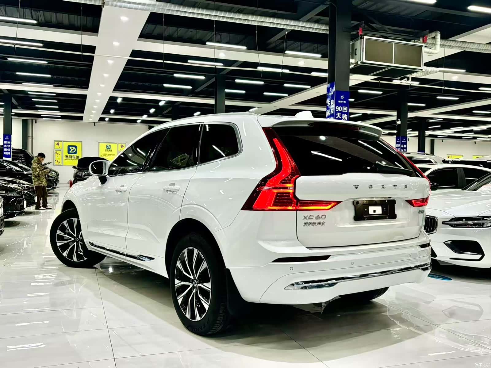 Volvo XC60, 2024 7