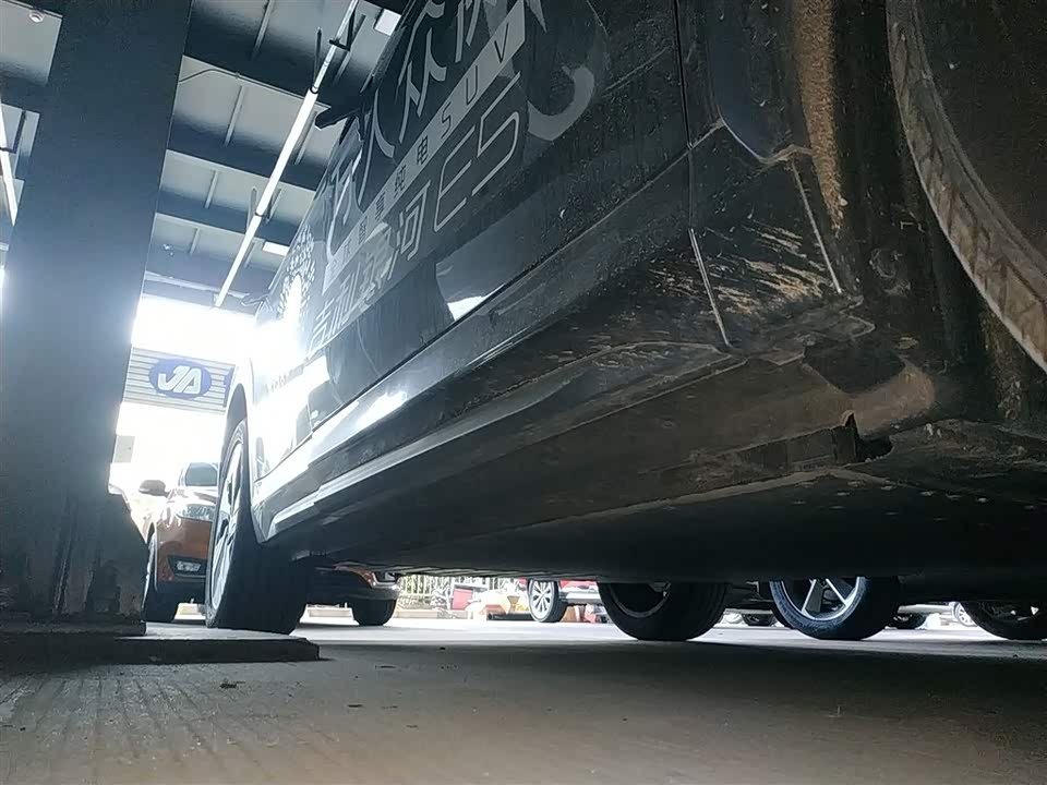 Geely Galaxy Galaxy E5