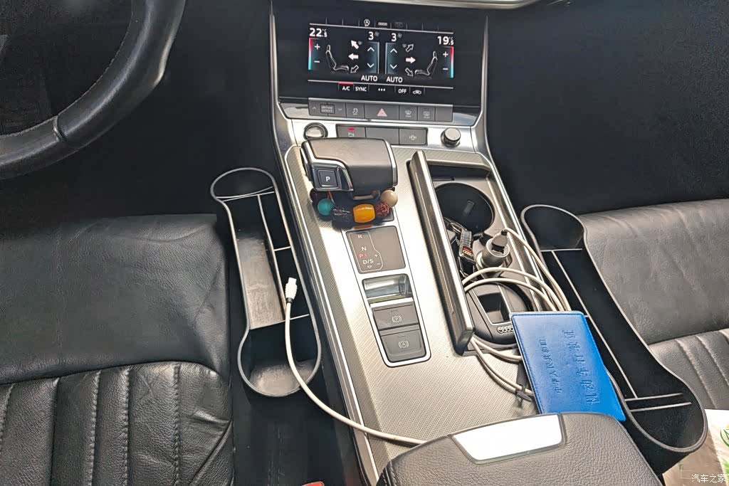 Audi A6L, 2022 16