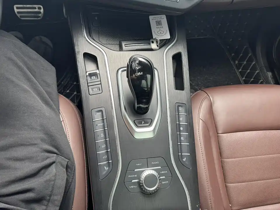 Weipai VV7