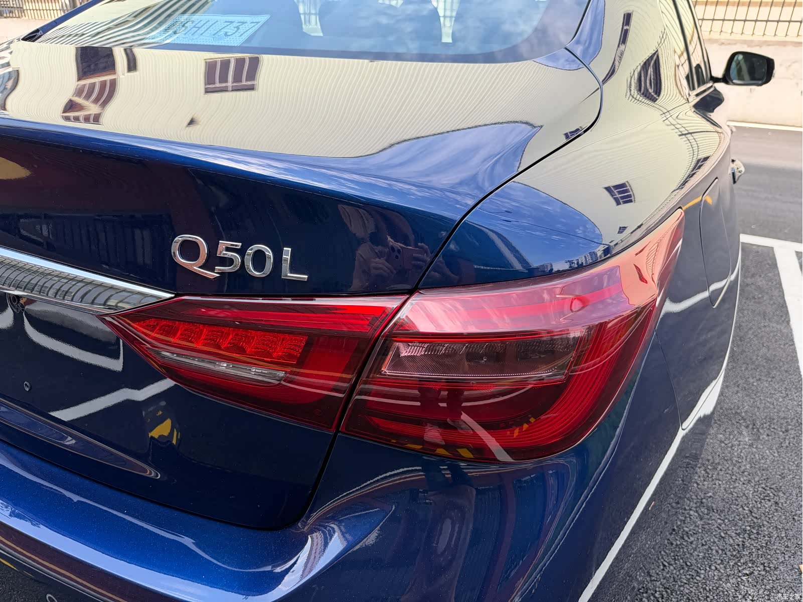 Infiniti Q50L, 2018 18