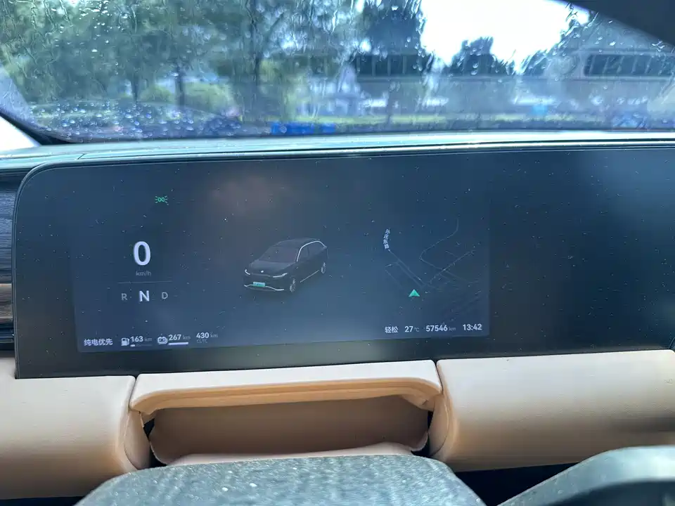 Leapmotor C11