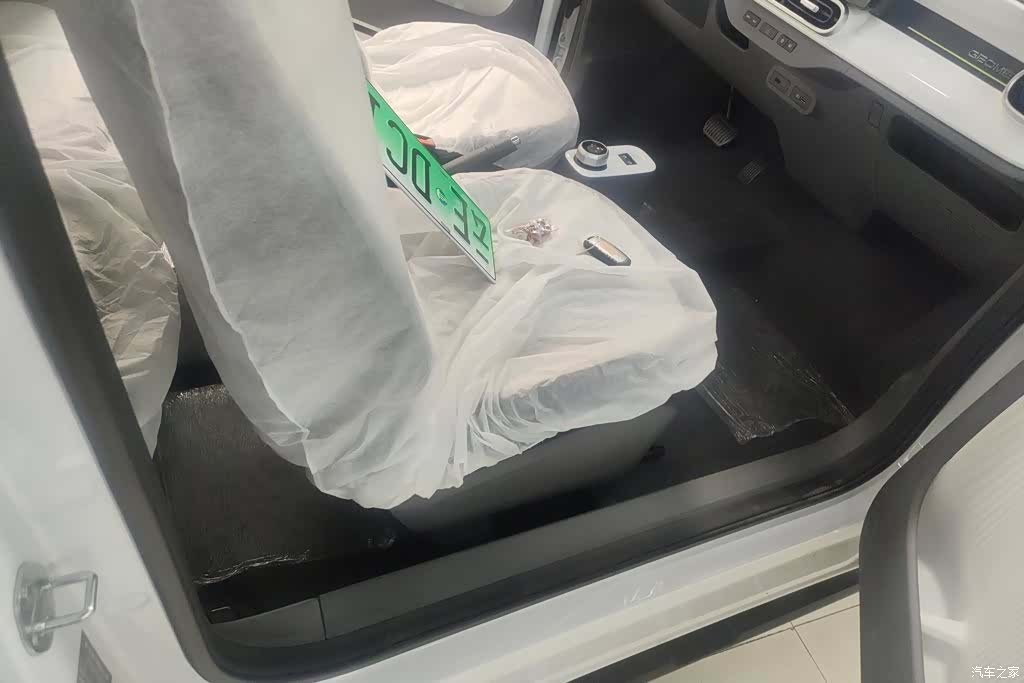 Geely Panda, 2026 8