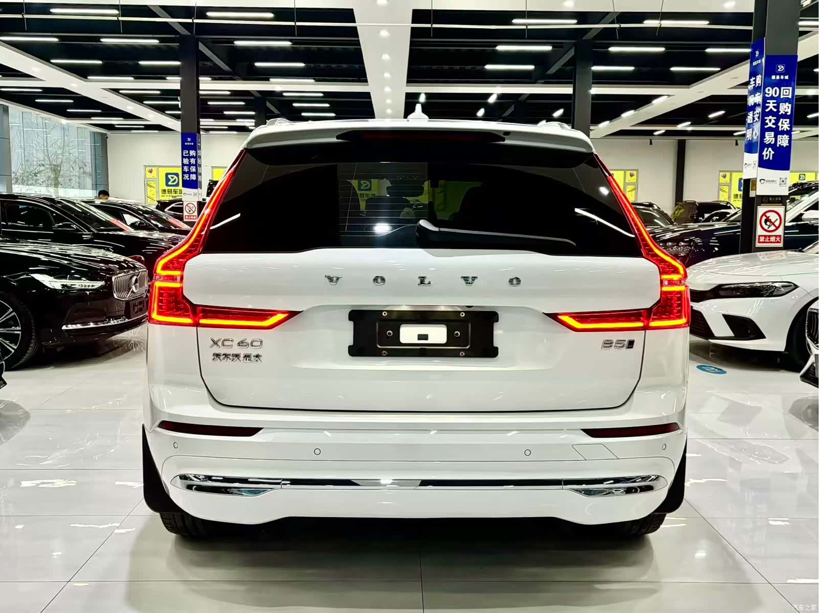 Volvo XC60, 2024 8
