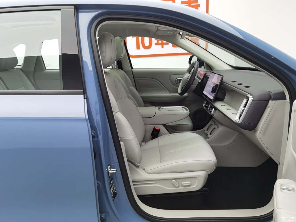Leapmotor B10, 2025 23