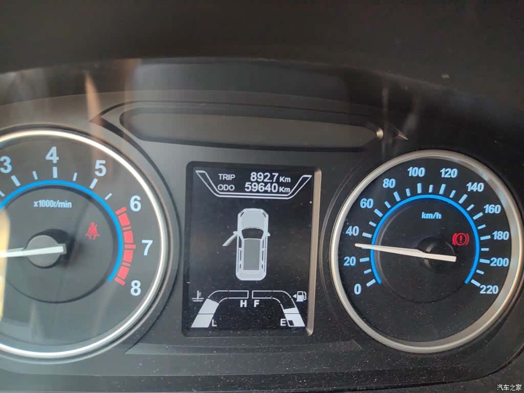 Haima S7, 2017 9
