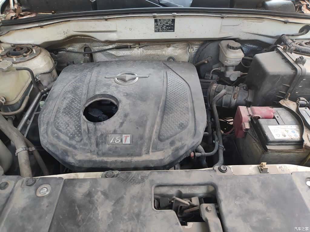 Haima S7, 2017 17