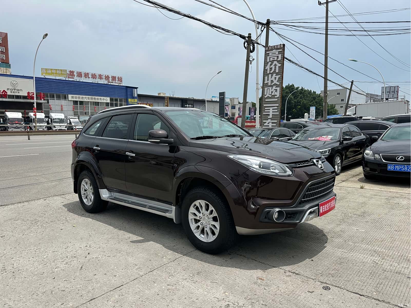 JMC S350, 2016 3