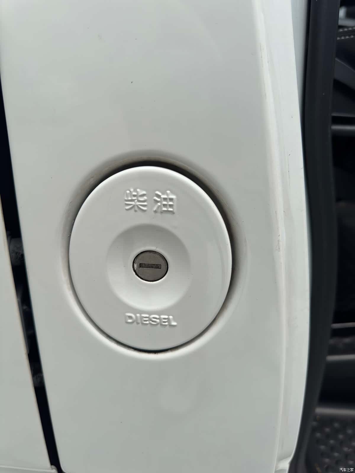 Maxus V80, 2024 4