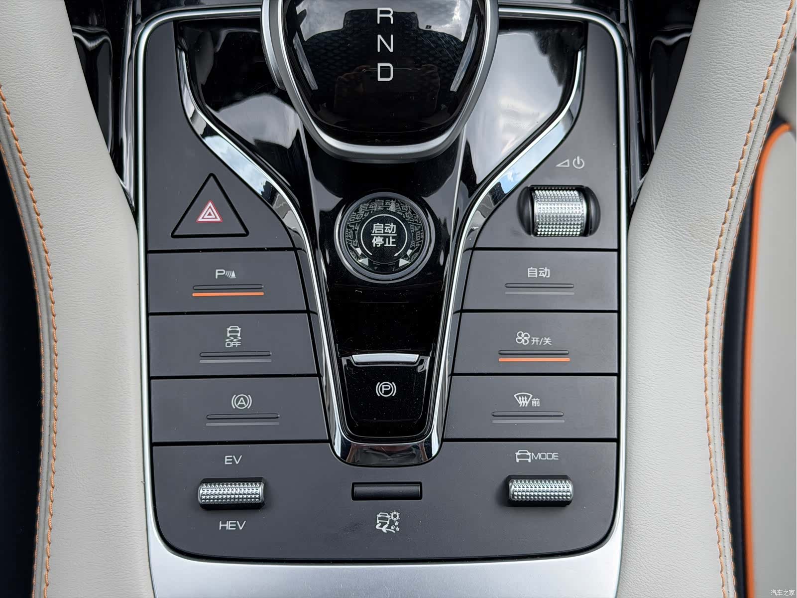 BYD Song, 2023 11