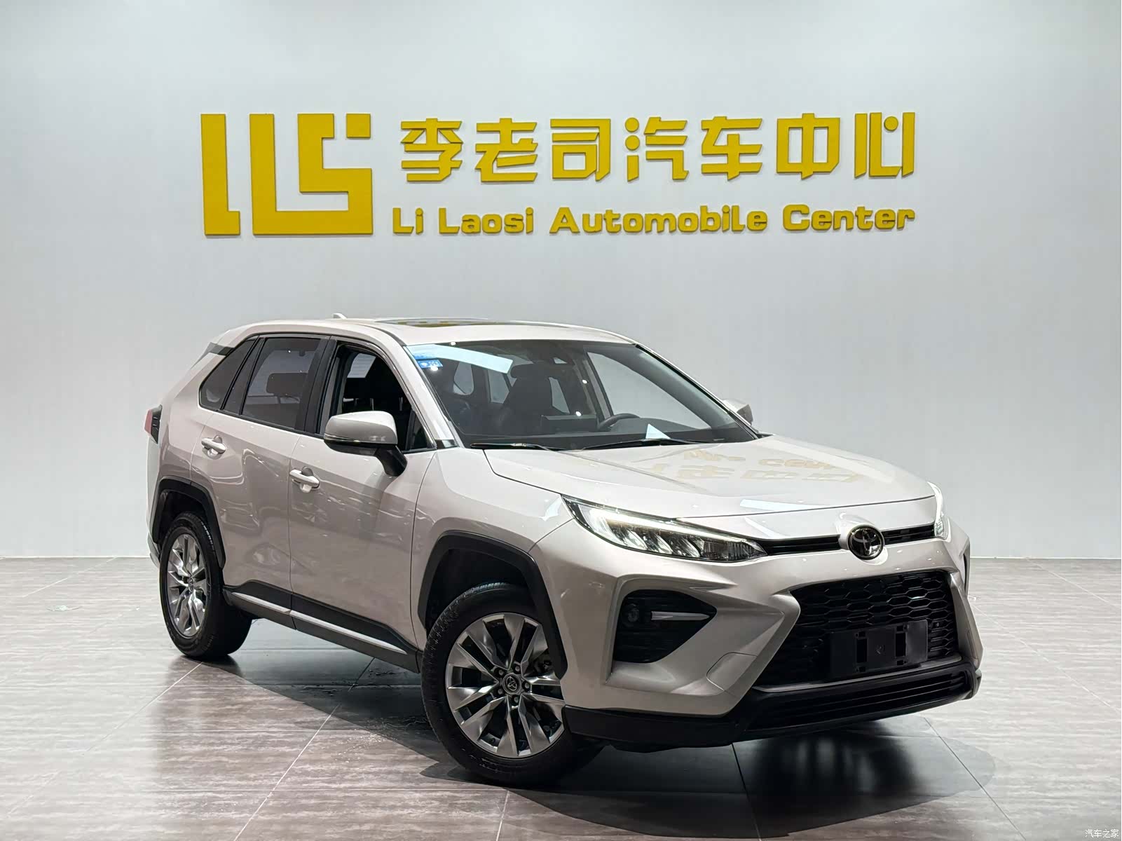 Toyota Wildlander, 2021 3