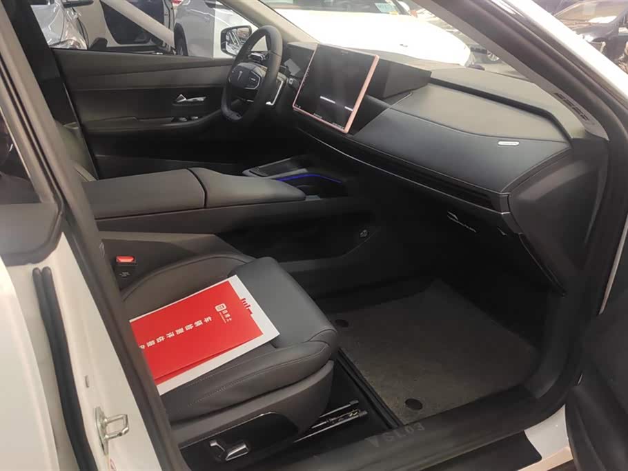 DEEPAL Dark blue SL03