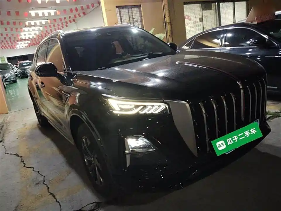 Hongqi HS5