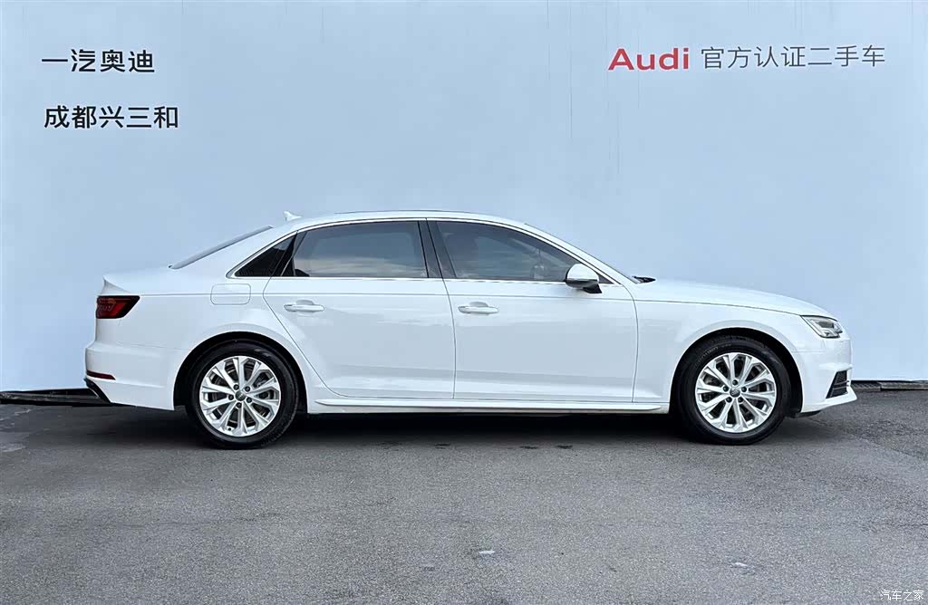 Audi A4L, 2019 3