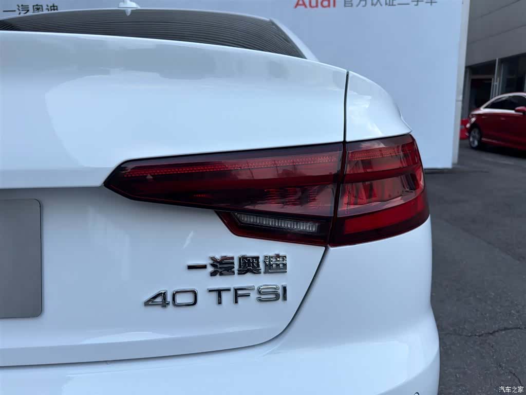 Audi A4L, 2019 18
