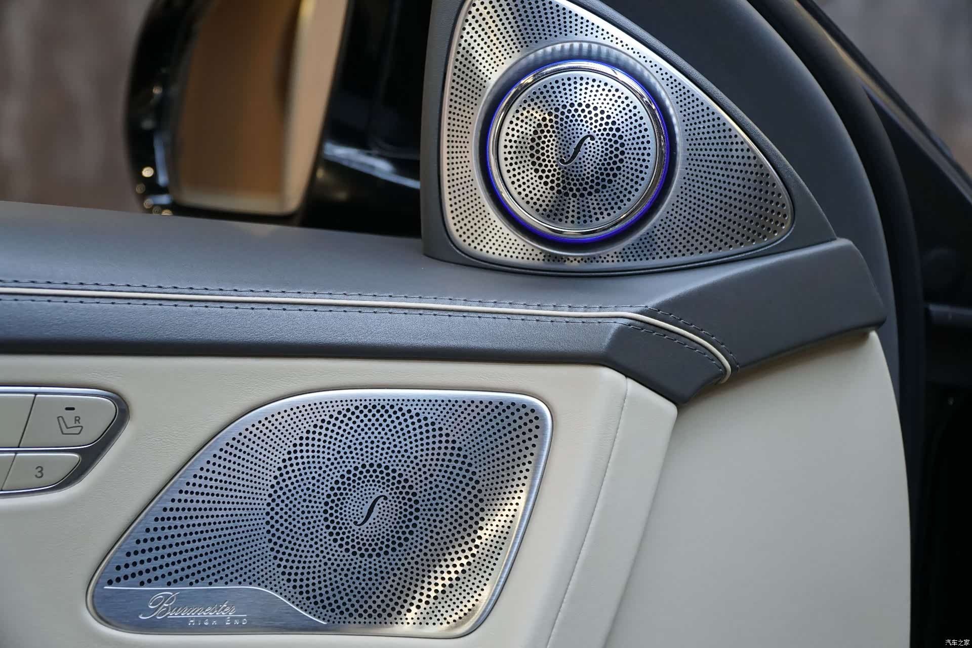 Maybach S-Class, 2016 14