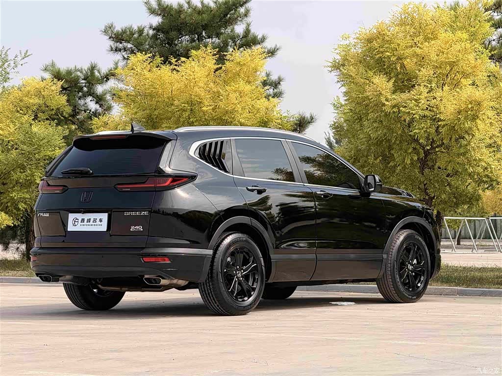 Honda Breeze, 2022 26