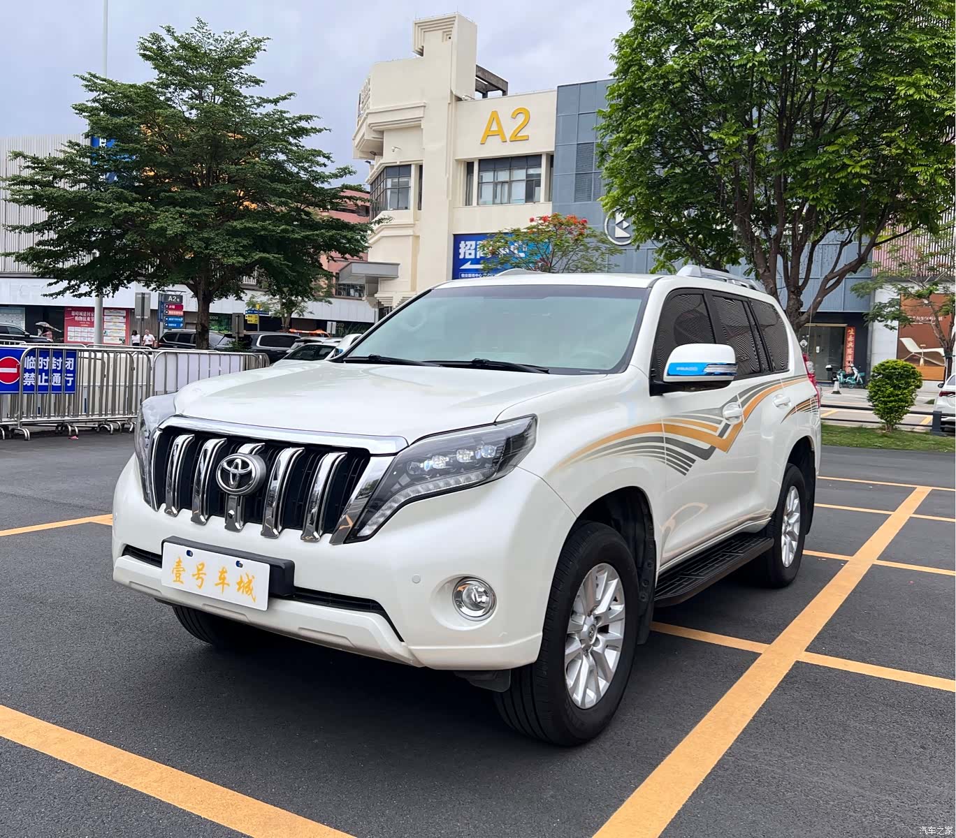 Toyota Prado, 2018 1