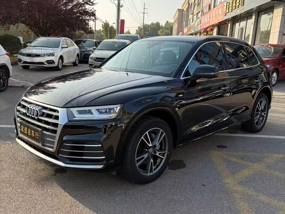 Audi Q5L