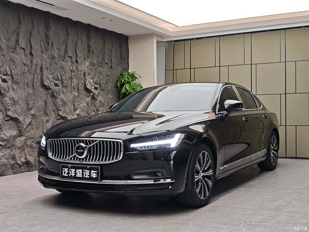 Volvo S90, 2020 1