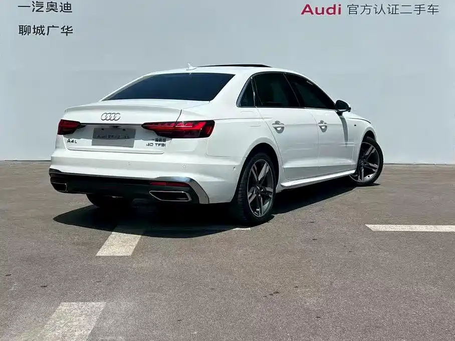 Audi A4L