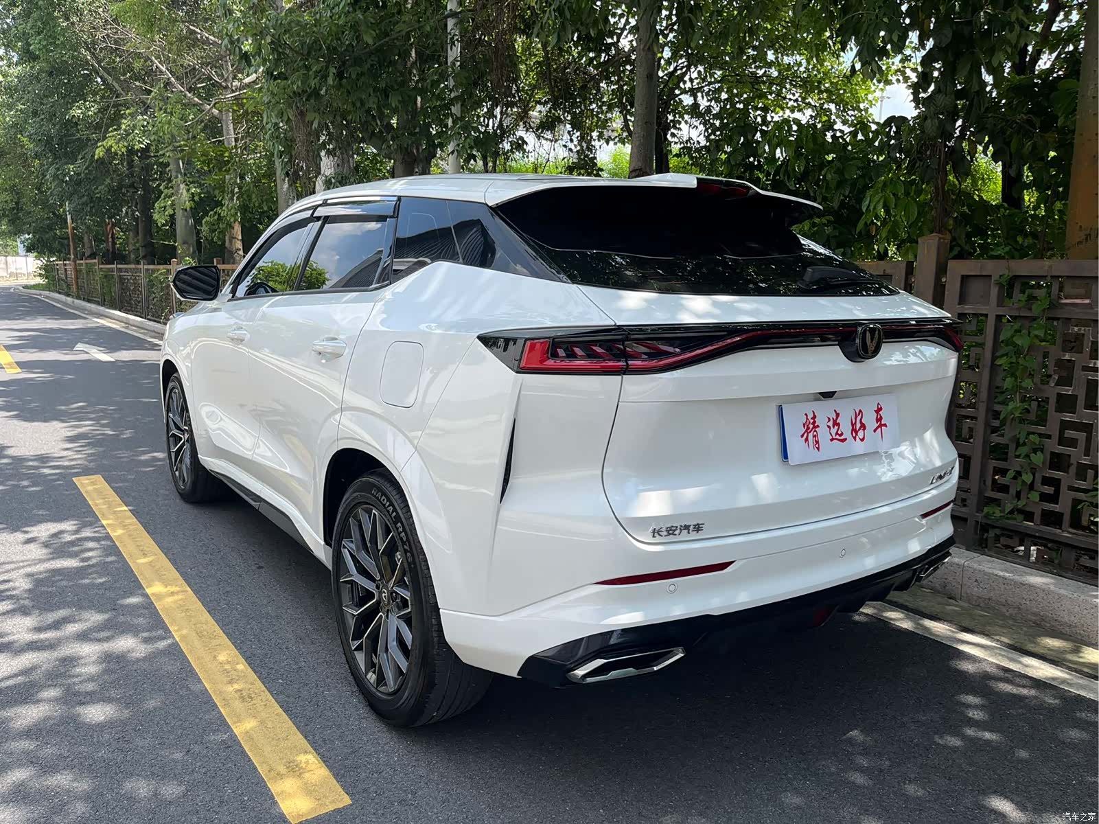 Changan UNI-Z, 2025 6