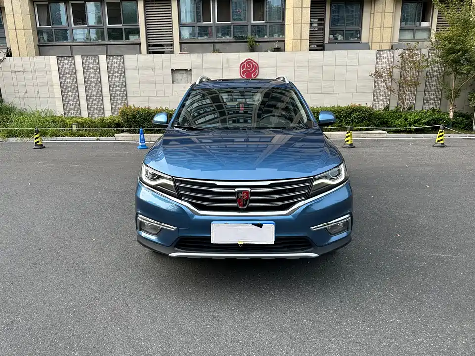 Roewe RX5
