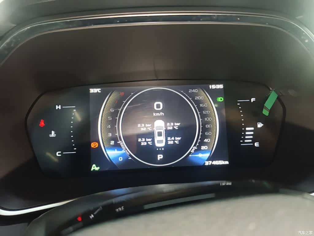 Geely Preface, 2023 12