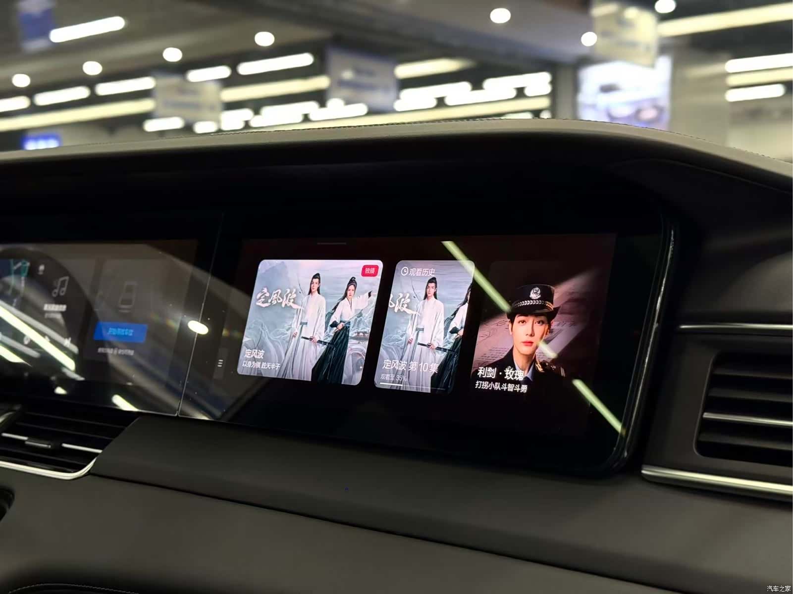 Li Auto ONE, 2021 16