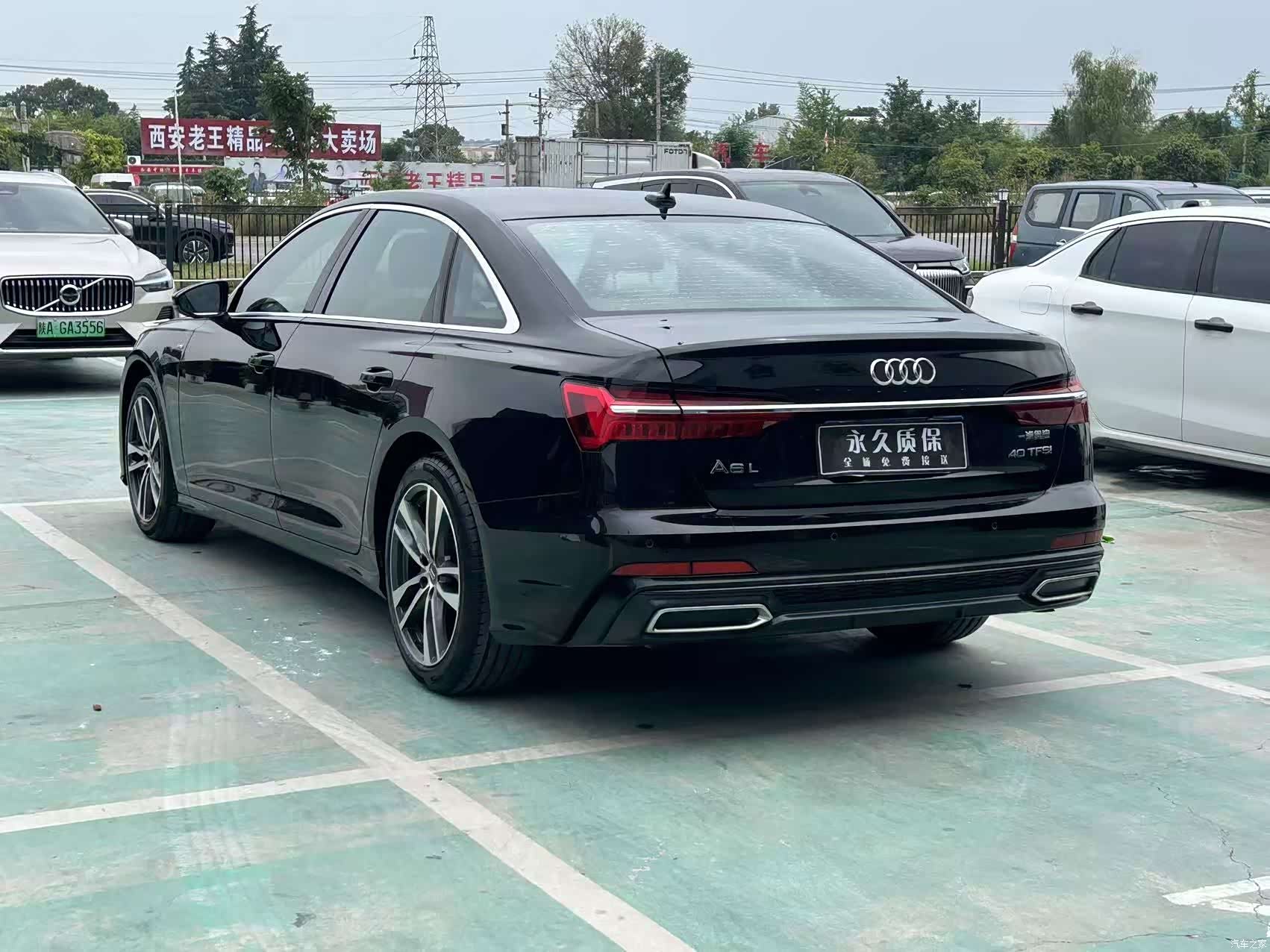 Audi A6L, 2021 21