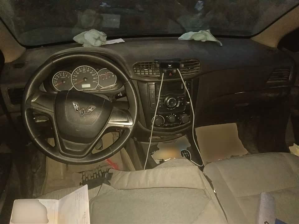 Wuling Wuling Hongguang