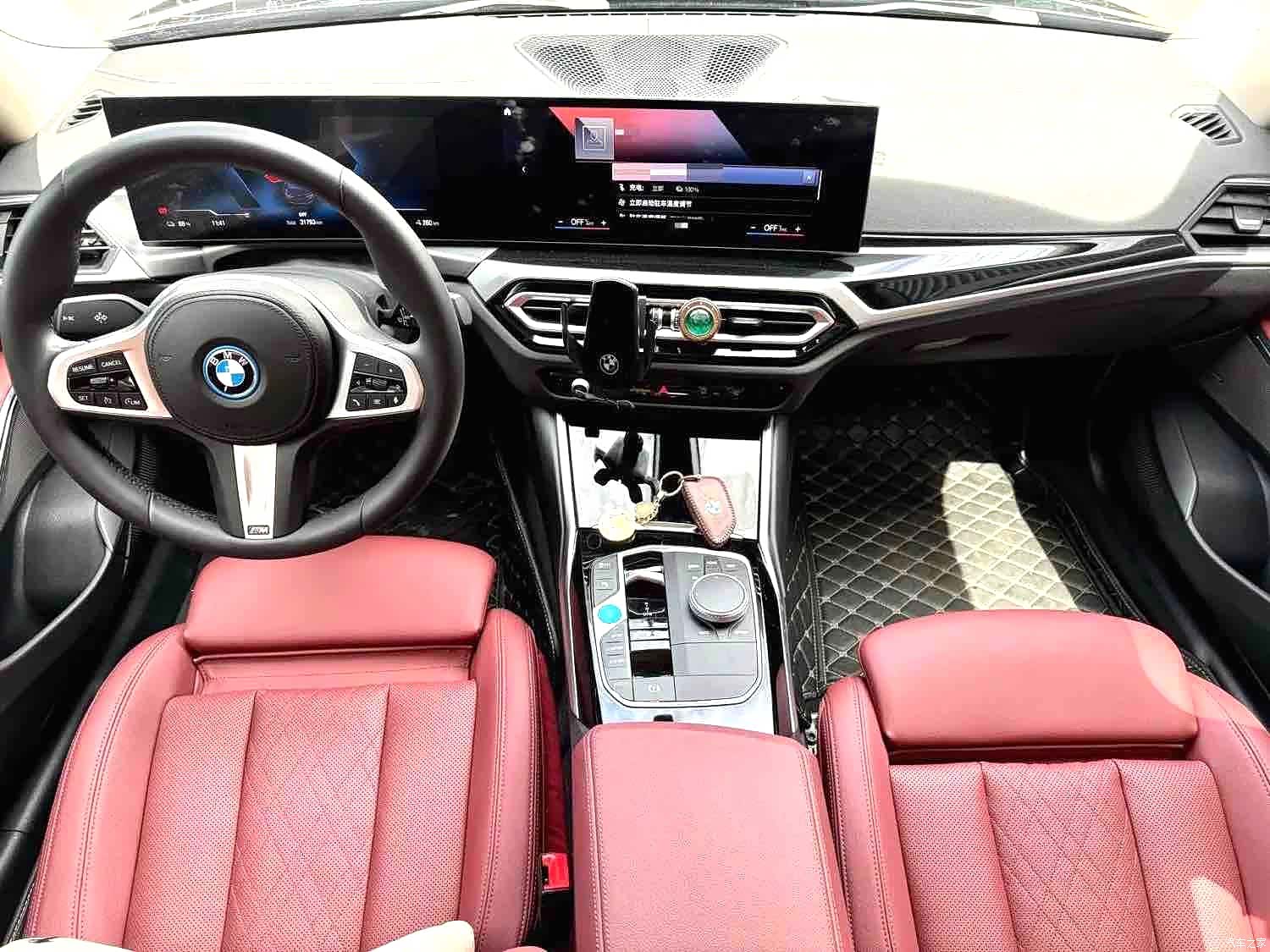BMW i3, 2023 3