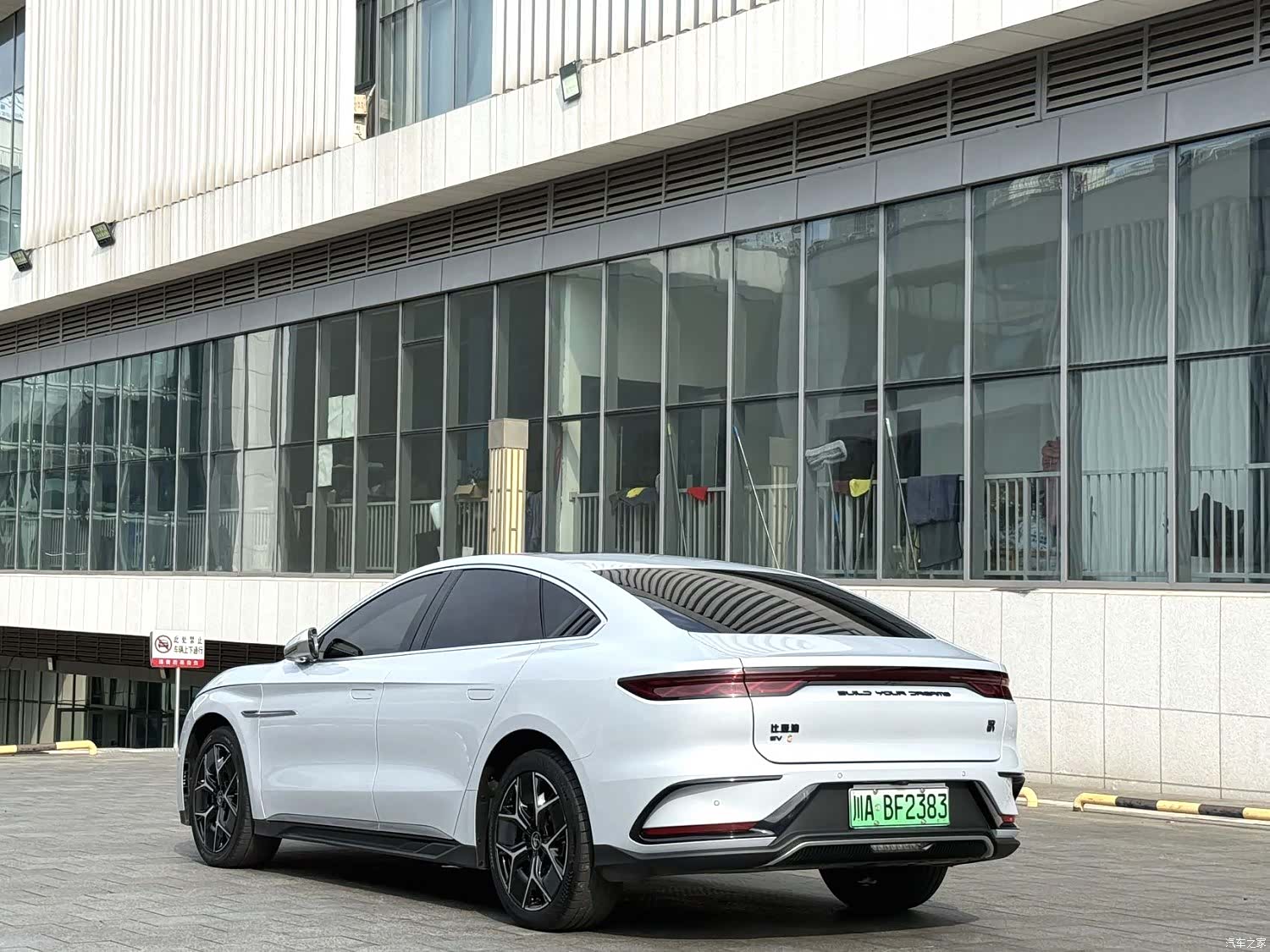 BYD Han, 2024 8