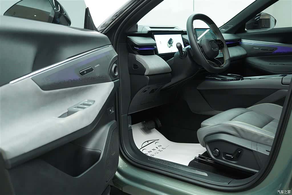 Lynk & Co 02, 2024 22