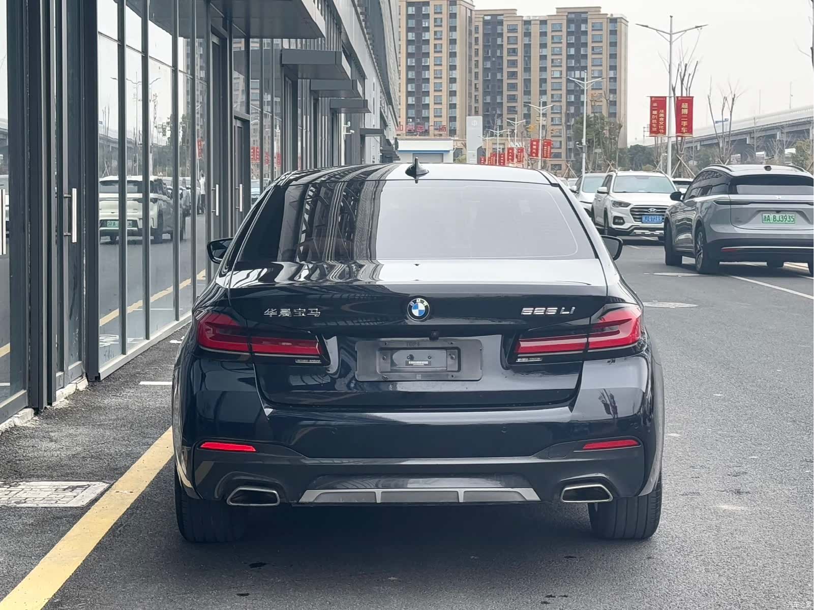 BMW 5 Series, 2021 8
