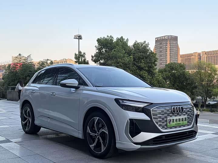 Audi Q4 e-tron 2023 40 e-tron chuang jing ban