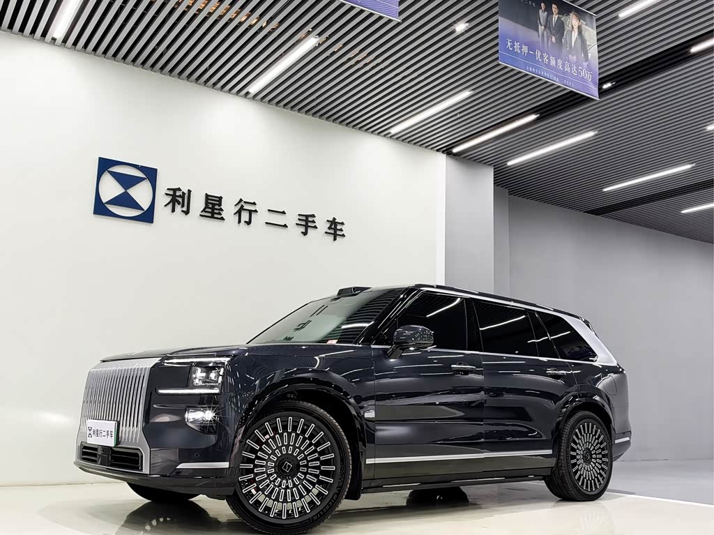 Zeekr 9X 2025 Ultra 55kWh мест