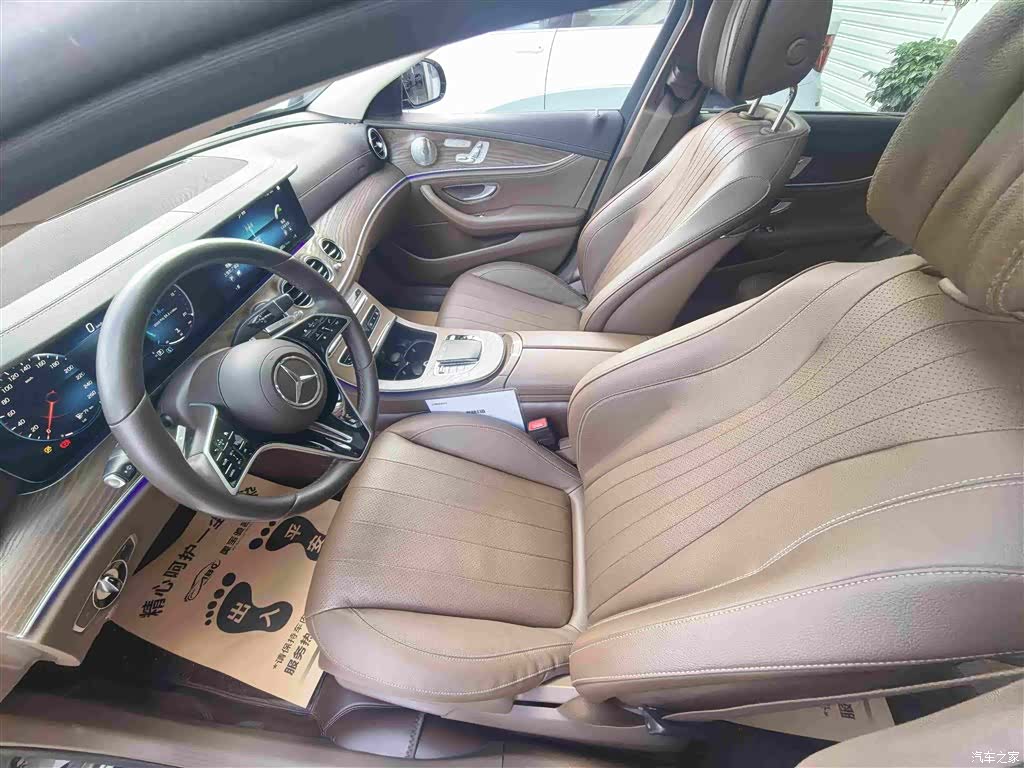 Mercedes-Benz E-Class, 2022 4