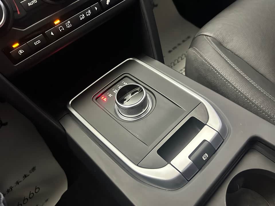 Land Rover Discover Shenxing