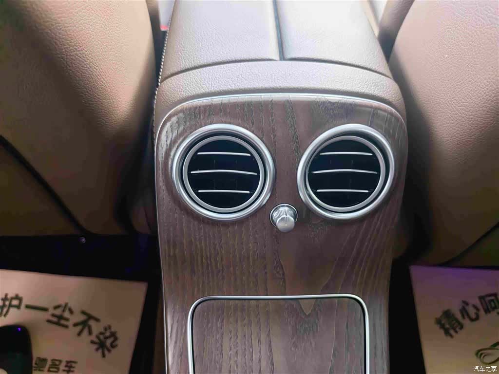 Mercedes-Benz E-Class, 2022 12