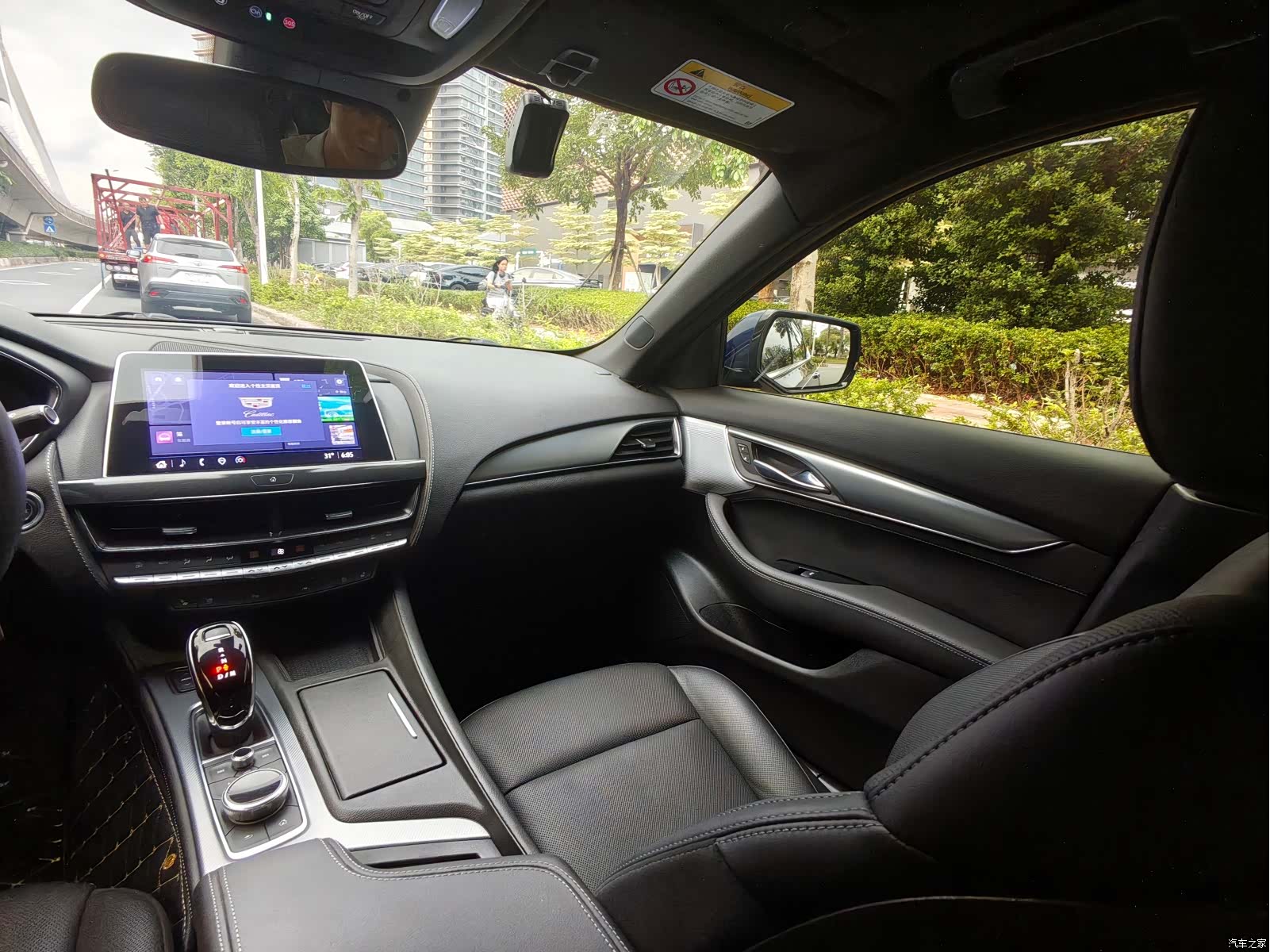 Cadillac CT5, 2023 16