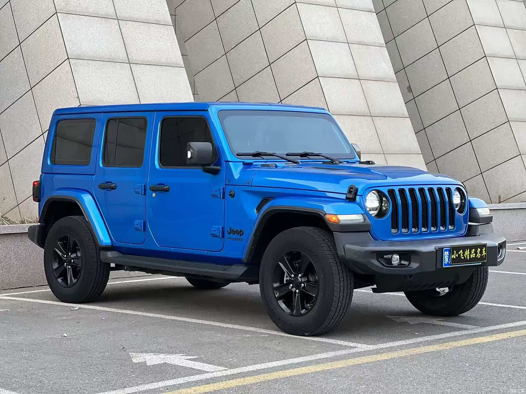 Jeep Wrangler, 2023 3