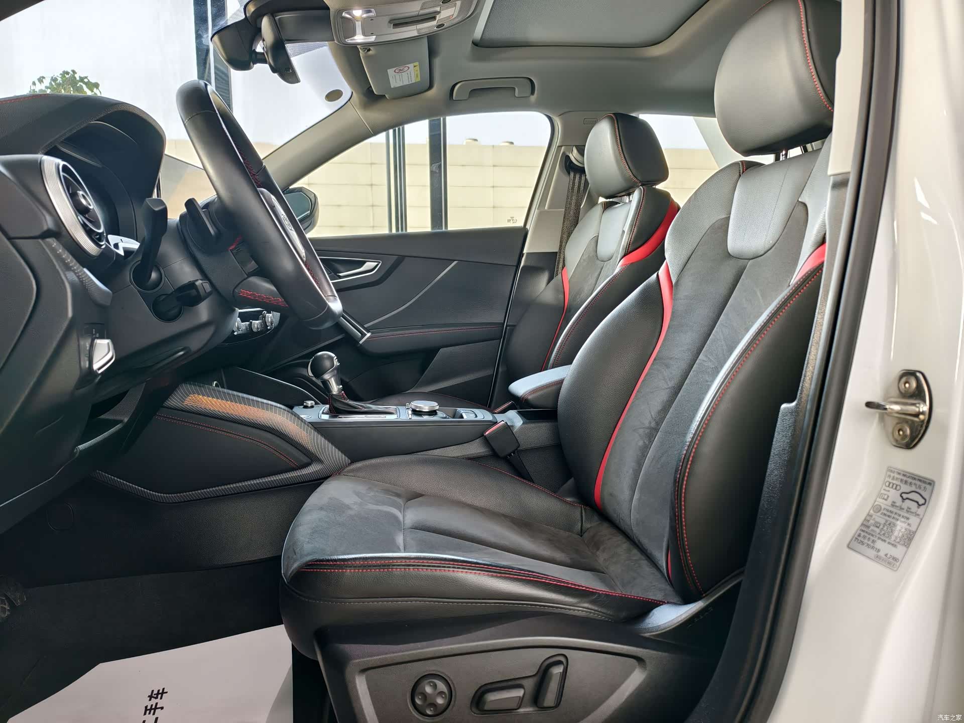Audi Q2L, 2024 6